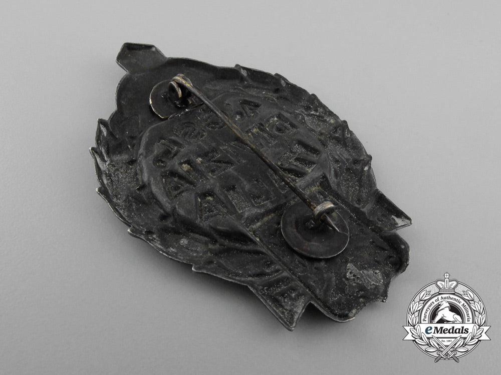 czechoslovakia._a1_st_italian_divisions_badge,_c.1945_d_6122_2_1