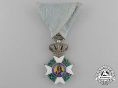 Greece. An Order Of The Redeemer, Knight, 5Th Class, C.1918