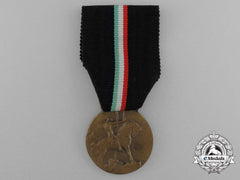An Italian Commemorative Medal For The Fascist Campaign "Italy Now And Always" 1923, Bronze Grade