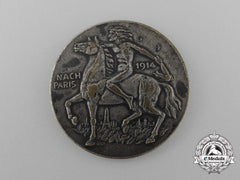 A 1914 British Anti-Prussian Satirical Coin