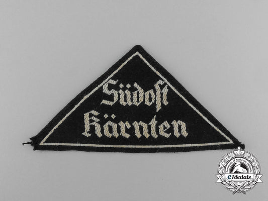 a_third_reich_period_hj/_dj_south-_east_carinthia_sleeve_patch_d_6315