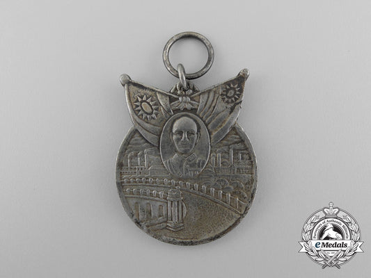 china._a_victory_in_the_resistance_against_aggression_medal_d_6367_1