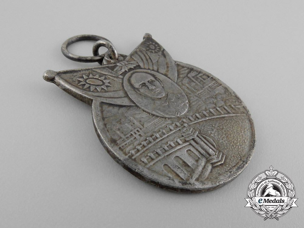 china._a_victory_in_the_resistance_against_aggression_medal_d_6369_1