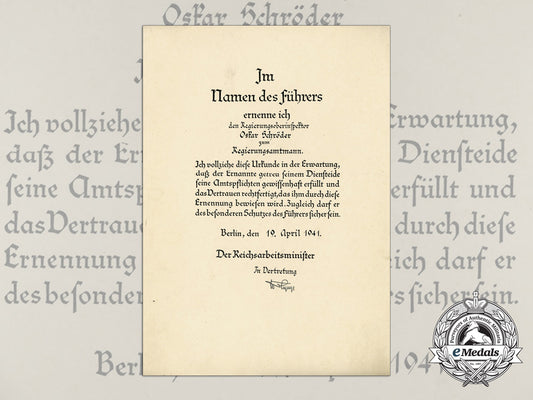 a_large_government_official_promotion_document_to_oskar_schröder_d_6383