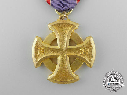 a1_st_class_air_raid_defence_honour_medal;1957_version_d_6422_1