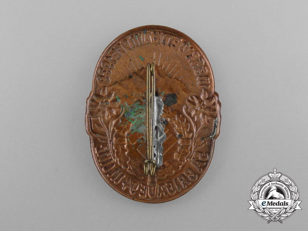 a1939_linz_sa_brigade94“_wehr-_competition”_badge_d_6431