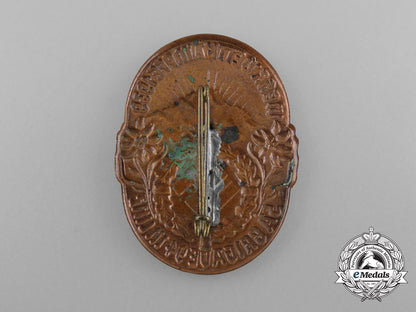 a1939_linz_sa_brigade94“_wehr-_competition”_badge_d_6431