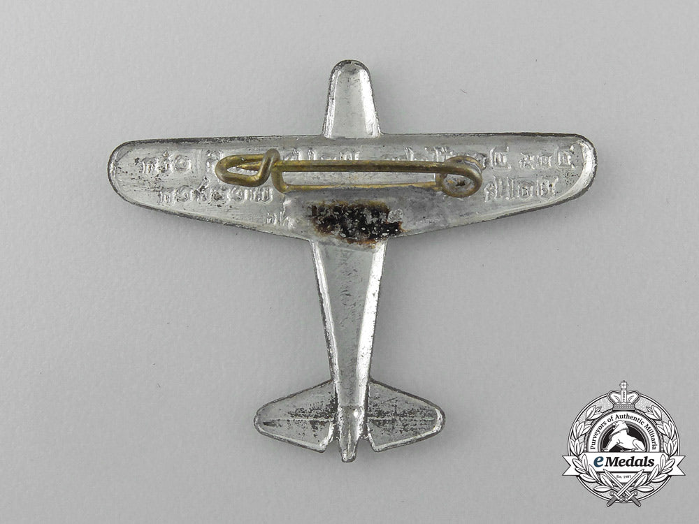 a_hermann_göring“_the_german_volk_has_to_become_a_volk_of_flyers”_badge_d_6447_1