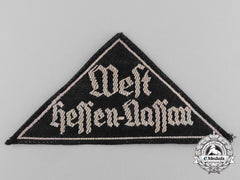 A Hj/Dj West Hessen-Nassau District Sleeve Patch; Hj Rzm Tagged