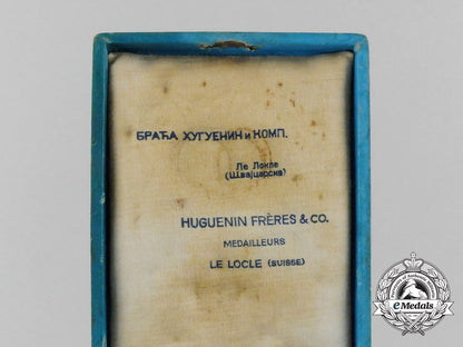 a_serbian/_royal_yugoslav_order_of_st._sava1921-1941,5_th_class,_cased_d_6582_1_1
