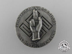 A 1934 District Bavaria-Ostmark Oath Of Allegiance Badge