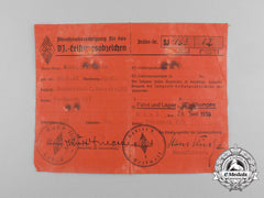An Hj Authorization Certificate For Performance Badge