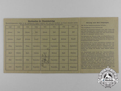 two_reich_colonial_league_to_eduard_reinholtz&_christian_porschen_d_6651_1