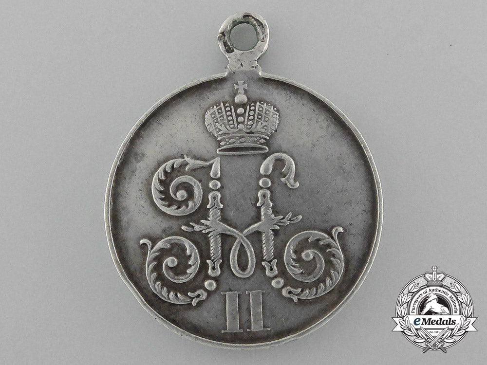 a_russian_medal_for_the_campaign_into_china1900-1901,_silver_grade_d_6771
