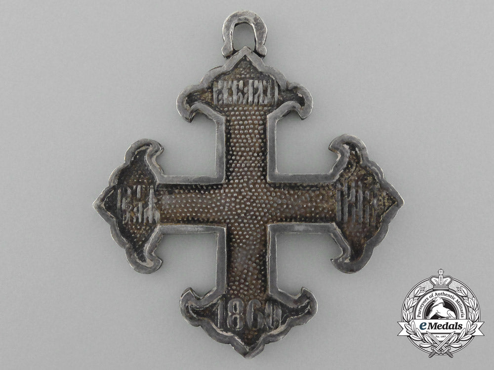 russia,_imperial._an_order_of_st._nina,_cross_of_the_restoration_of_the_orthodox_faith_in_the_caucasus,_c.1860_d_6775_3