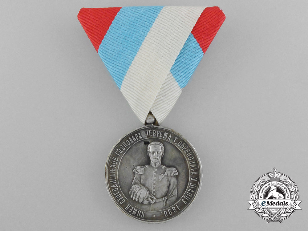 a_rare_serbian_medal_of_jevrem_obrenović,šabac1890_d_6919