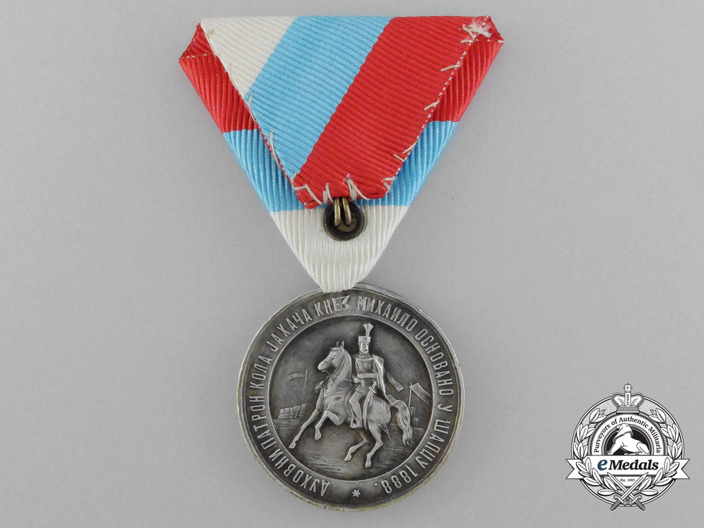 a_rare_serbian_medal_of_jevrem_obrenović,šabac1890_d_6922
