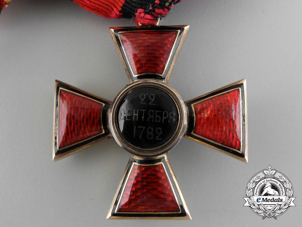 russia,_imperial._an_order_of_saint_vladimir&_saint_anne_medal_bar_d_6964_2_1_1