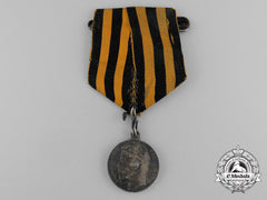 An Imperial Russian Saint George Medal For Bravery; 4Th Class
