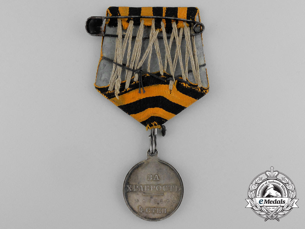 an_imperial_russian_saint_george_medal_for_bravery;4_th_class_d_7026_1