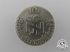 A National Socialist People’s Welfare Sisterhood Membership Badge By F. Hoffstätter