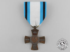 An 1813-1814 Bavarian Campaign Cross