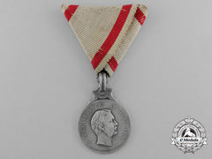 A Scarce 1862 Montengro Heroism Medal By V. Mayer