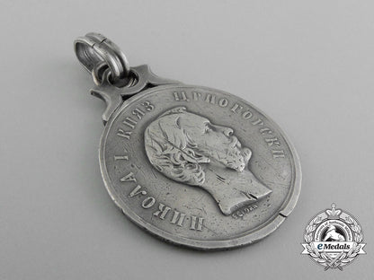 a_scarce1862_montengro_heroism_medal_by_v._mayer_d_7200