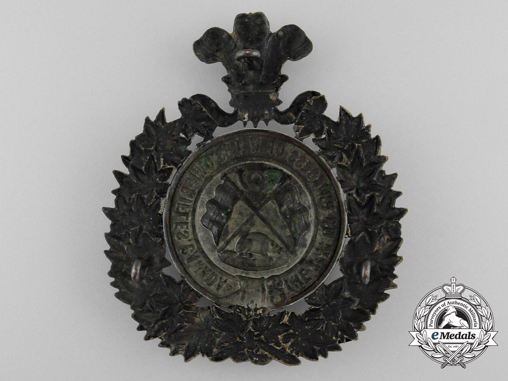 united_kingdom._a14_th_regiment_the_princess_of_wales'_own_rifles_helmet_plate,_c.1907_d_7238_1_1