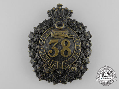a_victorian38_th_brant_battalion(_dufferin_rifles)_helmet_plate,1879_design_d_7240_1