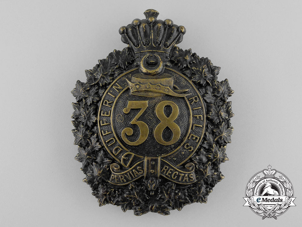 a_victorian38_th_brant_battalion(_dufferin_rifles)_helmet_plate,1879_design_d_7240_1