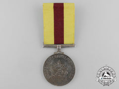 A Canadian Corps Of Commissionaires Meritorious Service Medal