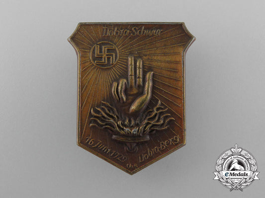 a1929_döbra“_swearing_of_the_oath”_ceremony_badge_d_7304