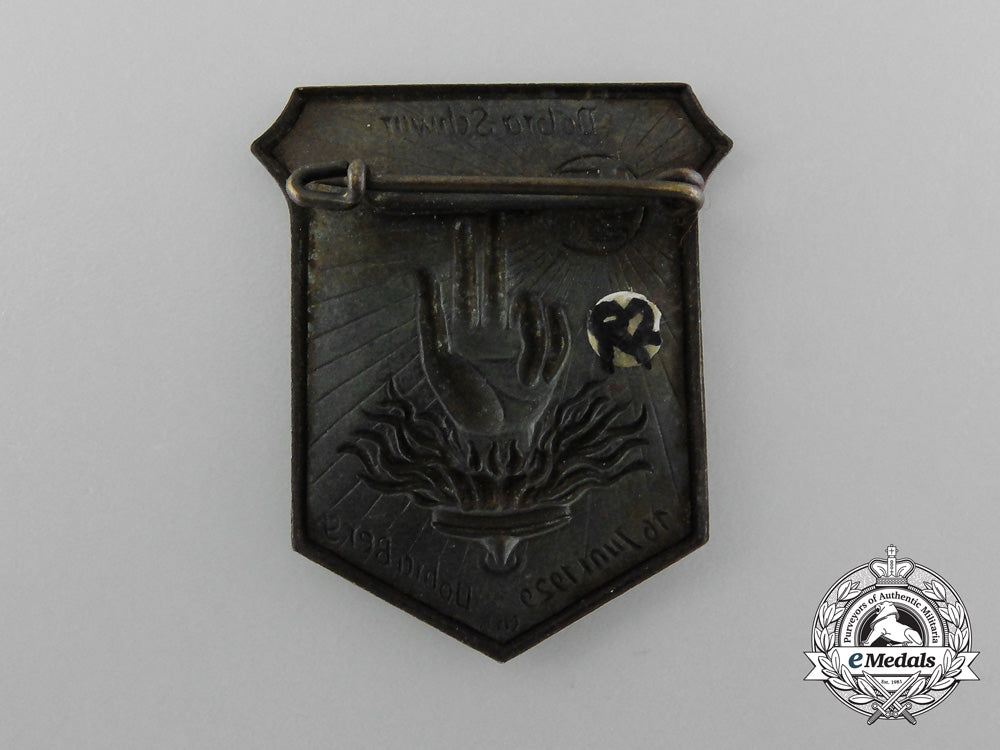 a1929_döbra“_swearing_of_the_oath”_ceremony_badge_d_7305