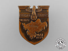A 1939 Nsdap Siegkreis District Council Day Badge