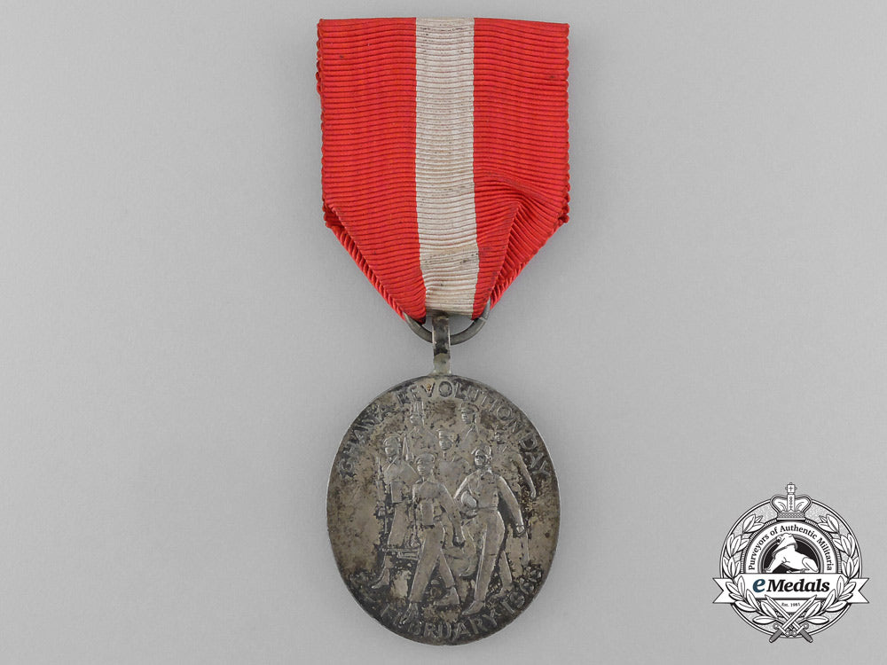 an1966_ghana_revolution_day_medal_d_7370