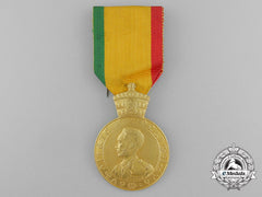 An Ethiopian Eritrean Medal Of Haile Selassie I; Gold Grade