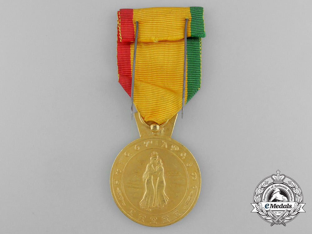 an_ethiopian_eritrean_medal_of_haile_selassie_i;_gold_grade_d_7378_1