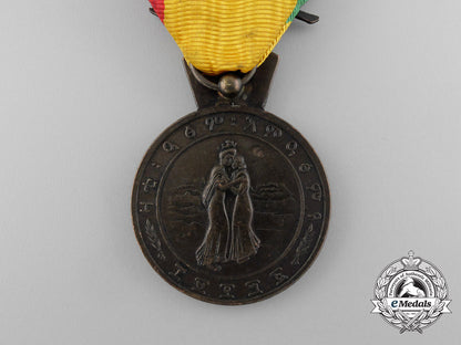 an_ethiopian_eritrean_medal_of_haile_selassie_i,_bronze_grade_d_7382_1