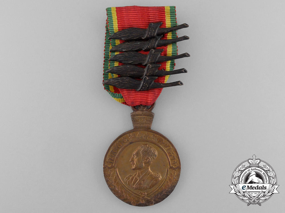 an_ethiopian_patriot's_medal_d_7390_1