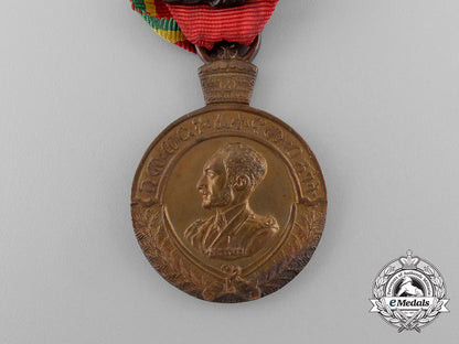 an_ethiopian_patriot's_medal_d_7391_1