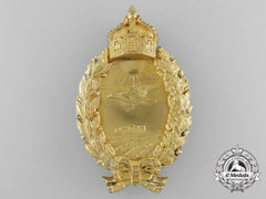 A Rare Prussian Naval Sea Pilot's Badge By Godet & Sohn, Berlin; Published Example