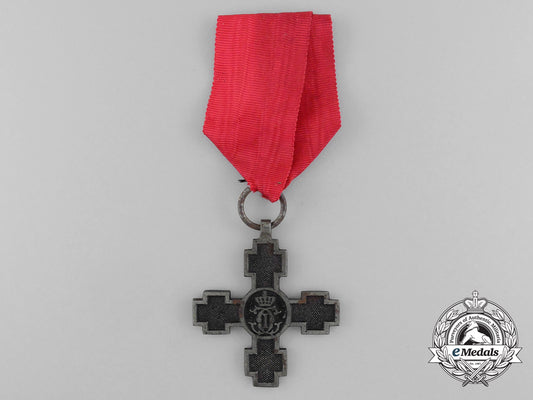 a1877_romanian_trans-_danube_cross(_aka_crossing_of_the_danube_cross)_d_7422_1