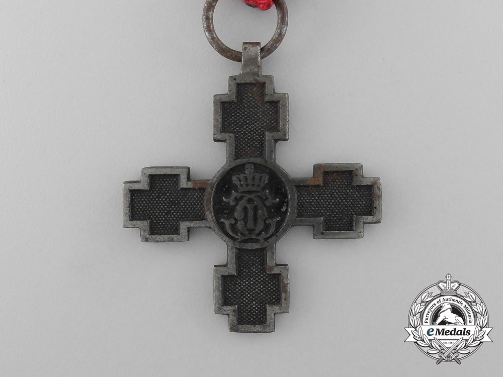 a1877_romanian_trans-_danube_cross(_aka_crossing_of_the_danube_cross)_d_7423_1
