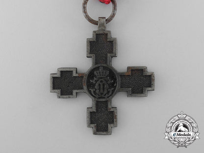 a1877_romanian_trans-_danube_cross(_aka_crossing_of_the_danube_cross)_d_7423_1