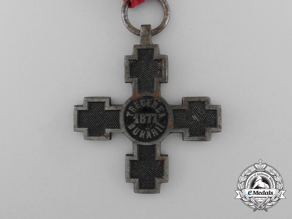 a1877_romanian_trans-_danube_cross(_aka_crossing_of_the_danube_cross)_d_7424_1