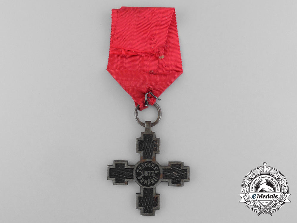 a1877_romanian_trans-_danube_cross(_aka_crossing_of_the_danube_cross)_d_7425_1