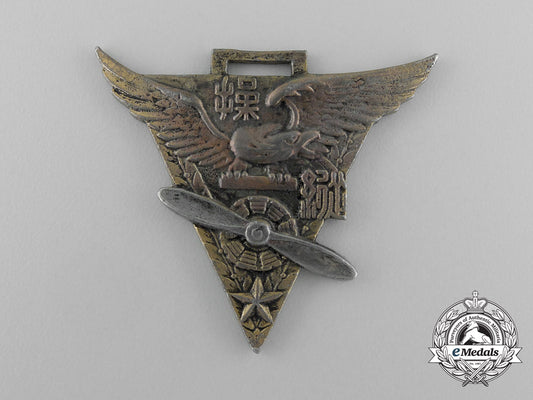 a1940_japanese_army_ground_force_flight_school_at_kumagaya_student's_badge_d_7438_1