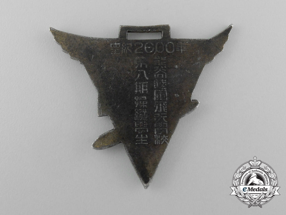 a1940_japanese_army_ground_force_flight_school_at_kumagaya_student's_badge_d_7439_1