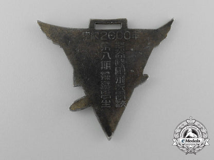 a1940_japanese_army_ground_force_flight_school_at_kumagaya_student's_badge_d_7439_1